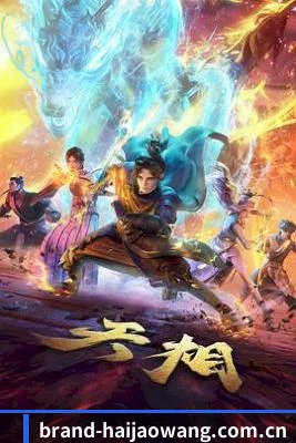 🎬 平台扒皮简介 - 体育资讯内容服务